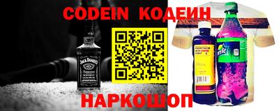ECSTASY Ставрополь