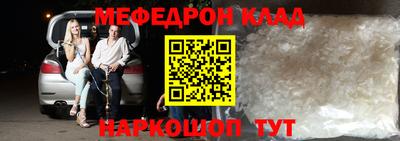 jwh Среднеуральск
