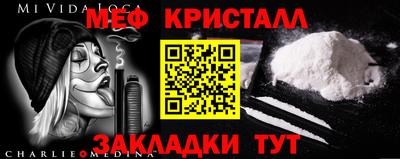 ECSTASY Ставрополь
