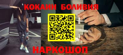 экстази Тверь