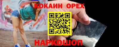 jwh Среднеуральск