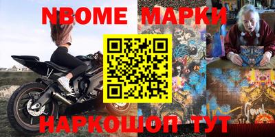 jwh Среднеуральск