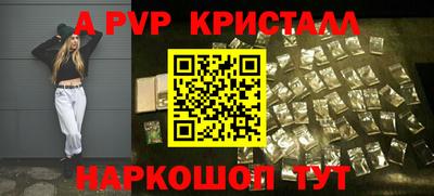 экстази Тверь