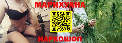 jwh Среднеуральск