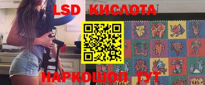 кокаин Тара