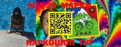 ECSTASY Ставрополь