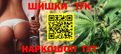 трава Татарск