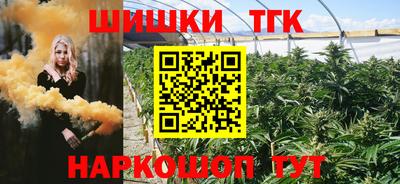 экстази Тверь