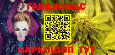 jwh Среднеуральск