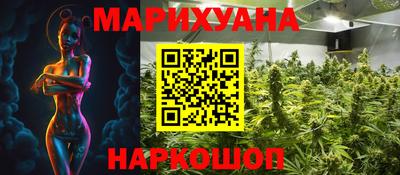 ECSTASY Ставрополь