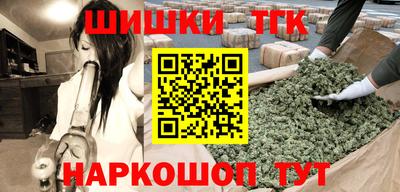 экстази Тверь