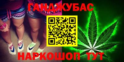 ECSTASY Ставрополь