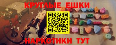 прущий лед Старая Купавна