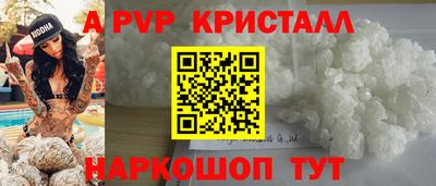 кокаин Тара