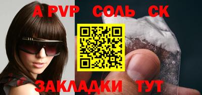 jwh Среднеуральск
