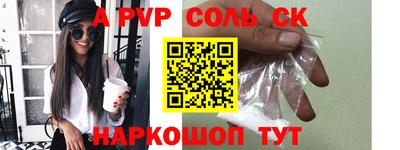 jwh Среднеуральск