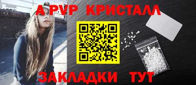 jwh Среднеуральск