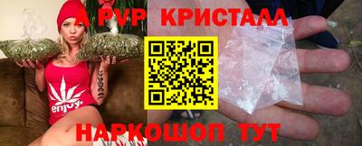 jwh Среднеуральск