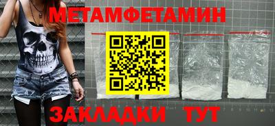 ECSTASY Ставрополь