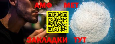 ECSTASY Ставрополь