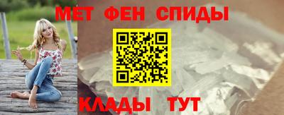 ECSTASY Ставрополь
