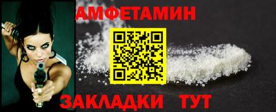 кокаин Тара