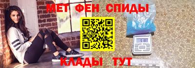 2c-b Тула