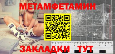 ECSTASY Ставрополь