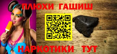jwh Среднеуральск