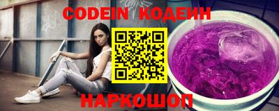 экстази Тверь