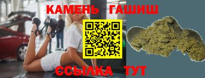 метадон Туймазы